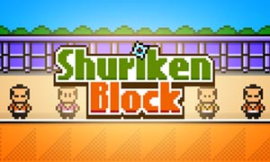 shuriken-block